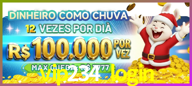 login_2FA